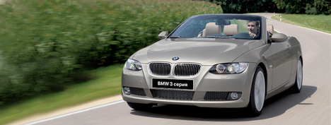 Изображение 3er Cabrio (E92)